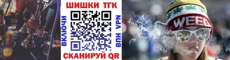 Купить ГАШИШ  Галлюциногенные грибы  Меф  Cocaine  МДМА  Alpha-PVP  Верхотурье