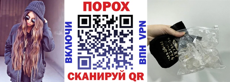 Amphetamine 97%  Купить где  Верхотурье 