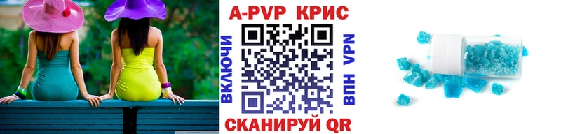 Альфа ПВП СК  Купить  Верхотурье 