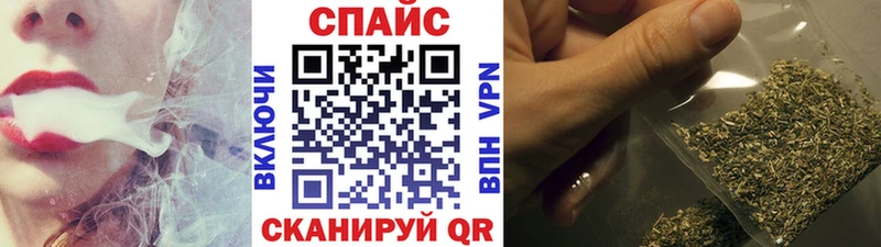 Купить  Верхотурье  БУТИРАТ бутик 