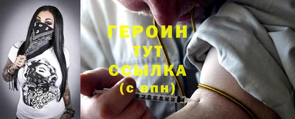 твердый Беломорск