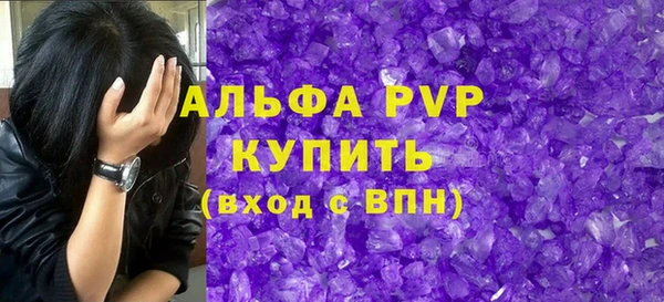 твердый Беломорск