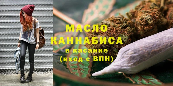 твердый Беломорск