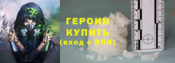 марки lsd Белоозёрский