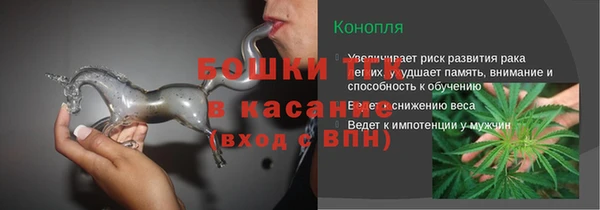 марки lsd Белоозёрский