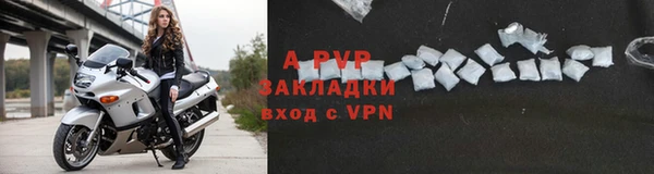 марки lsd Белоозёрский