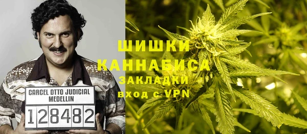 твердый Беломорск
