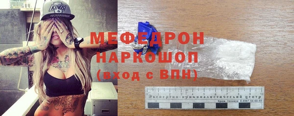 твердый Беломорск