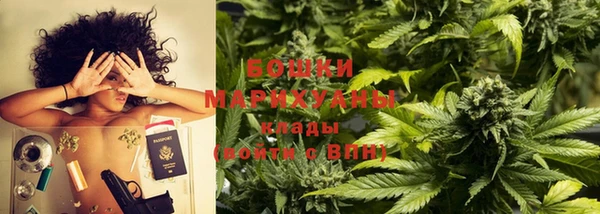 марки lsd Белоозёрский