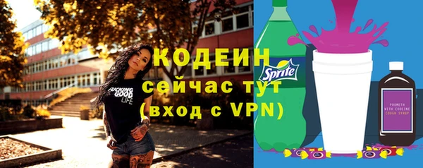 твердый Беломорск