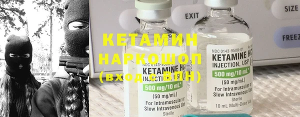 марки lsd Белоозёрский